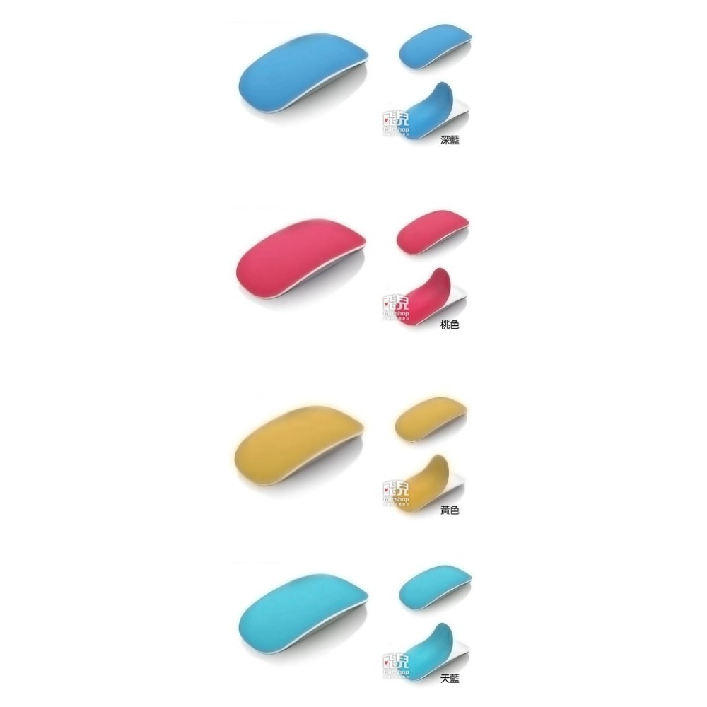 靜電吸附 Apple Magic Mouse 1 2 代 滑鼠矽膠貼 Macbook 保護 貼膜 矽膠 抗菌【飛兒】-細節圖5