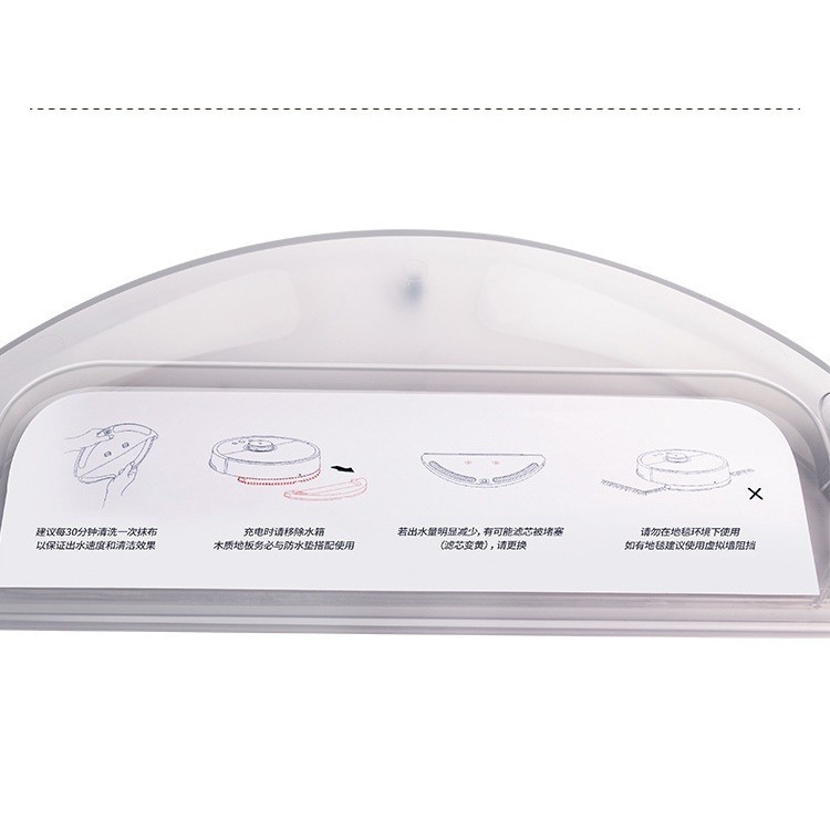 《石頭 掃地機配件 水箱蓄水盒》拖地水箱 掃地機蓄水盒 蓄水箱 掃地機水箱 水箱 T6 S50 S51 S52【飛兒】-細節圖6