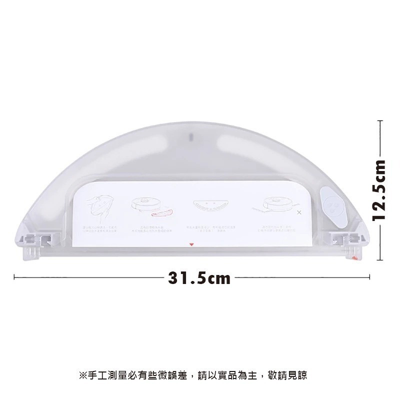 《石頭 掃地機配件 水箱蓄水盒》拖地水箱 掃地機蓄水盒 蓄水箱 掃地機水箱 水箱 T6 S50 S51 S52【飛兒】-細節圖8