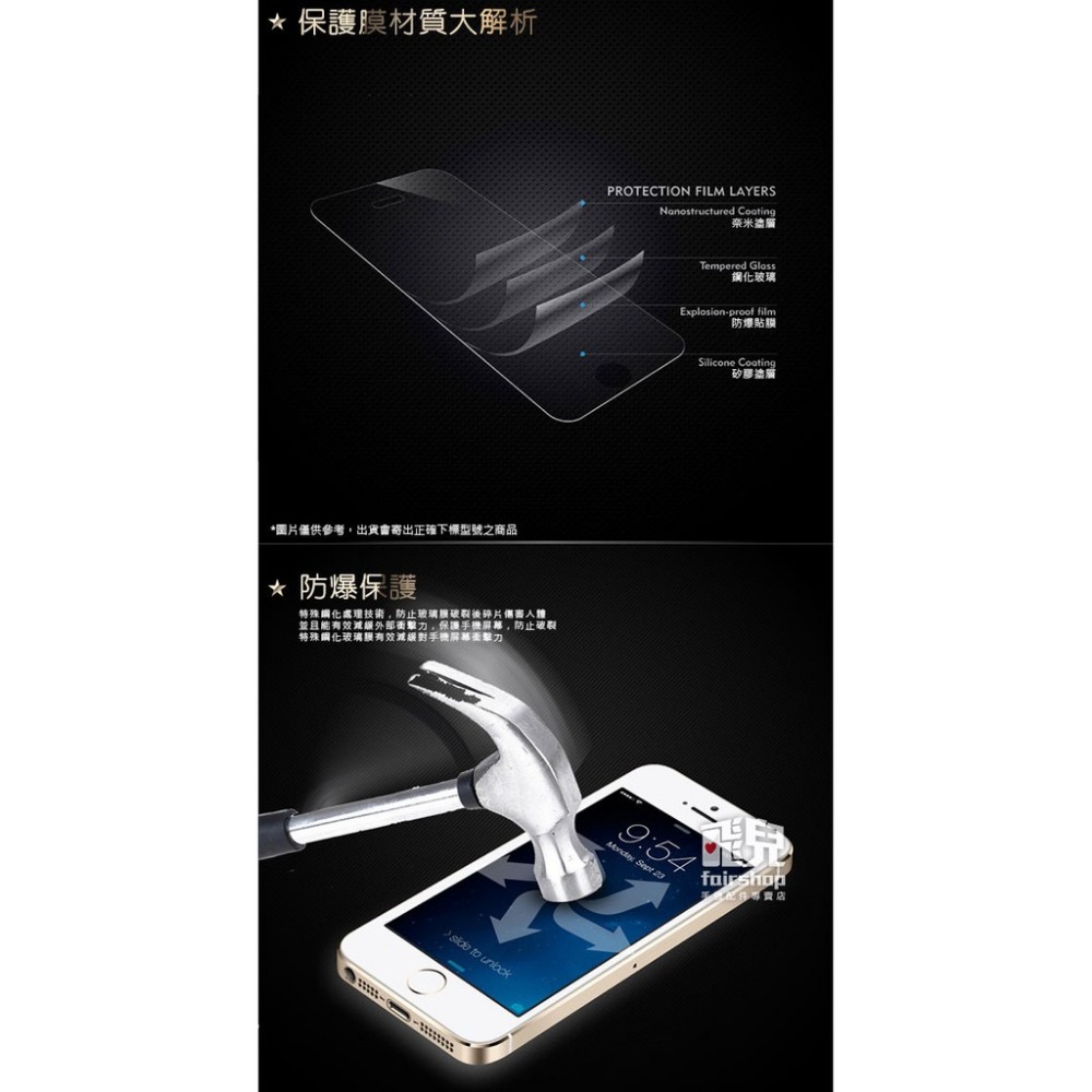 【飛兒】iPad pro 12.9(2017) 抗藍光玻璃保護貼 9H 平板 保護貼 保護膜 玻璃膜 163-細節圖2