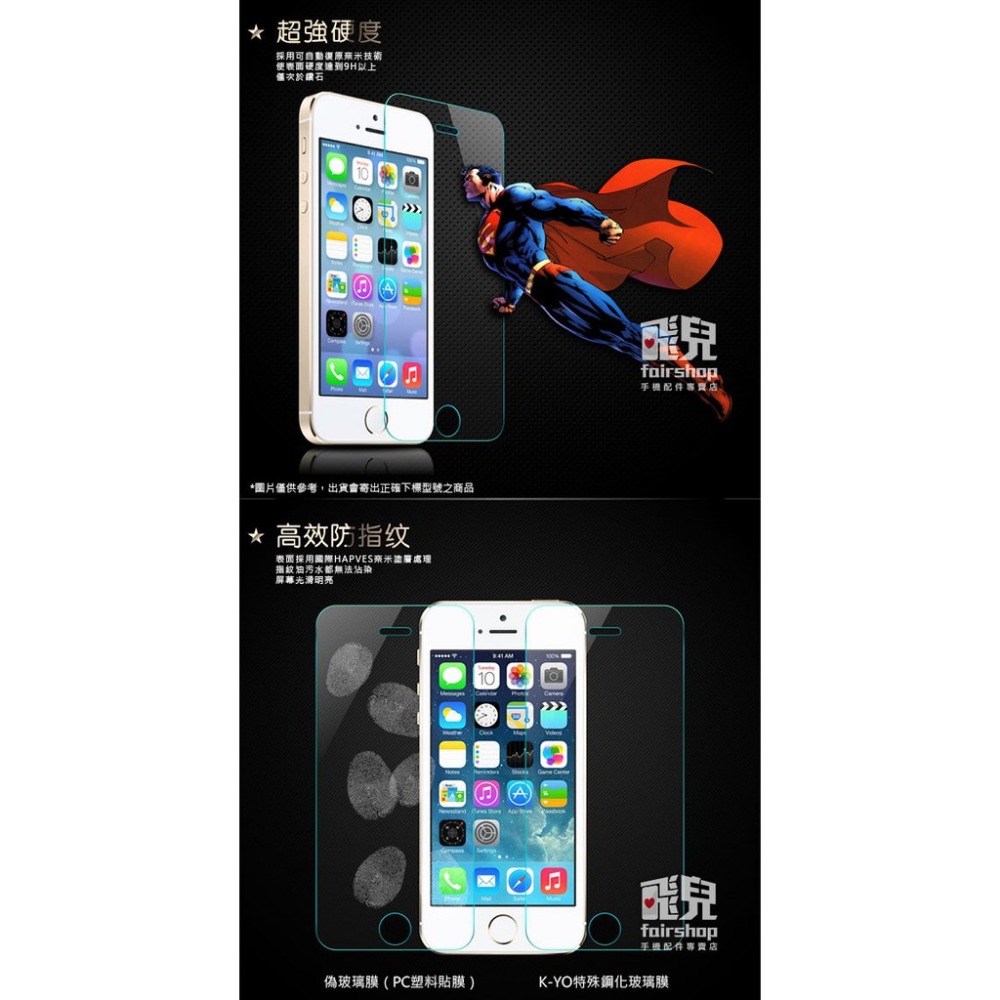 【飛兒】iPad pro 12.9(2017) 抗藍光玻璃保護貼 9H 平板 保護貼 保護膜 玻璃膜 163-細節圖4