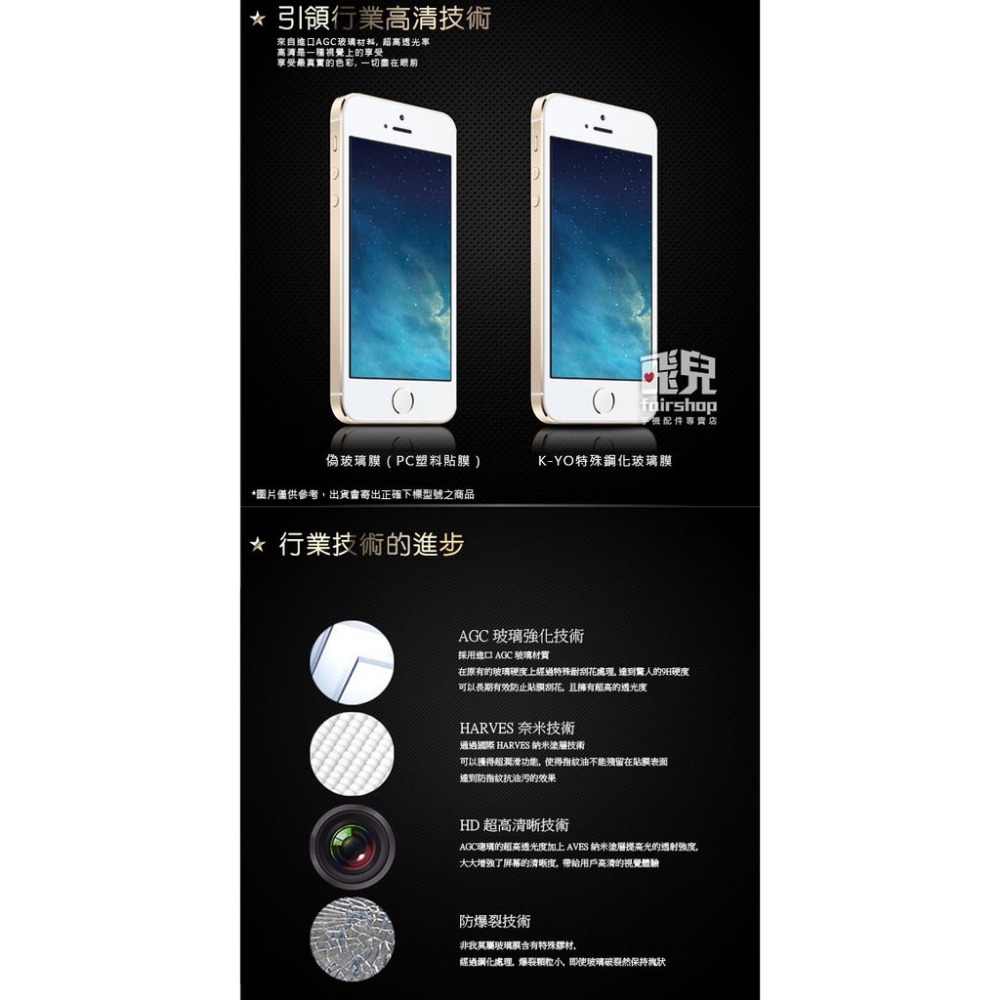 【飛兒】iPad pro 12.9(2017) 抗藍光玻璃保護貼 9H 平板 保護貼 保護膜 玻璃膜 163-細節圖5