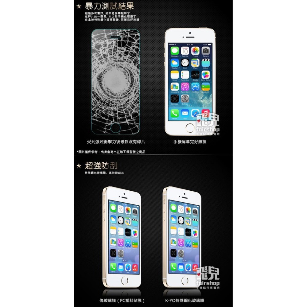 【飛兒】iPad pro 12.9(2017) 抗藍光玻璃保護貼 9H 平板 保護貼 保護膜 玻璃膜 163-細節圖6