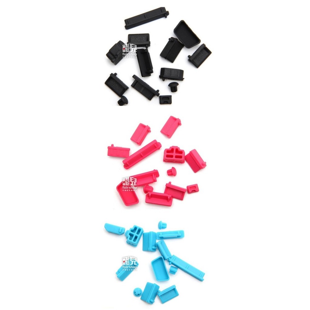 完美保護 馬卡龍防塵塞 筆電通用 各功能孔位 筆記型電腦 防塵塞 防水塞【飛兒】-細節圖5