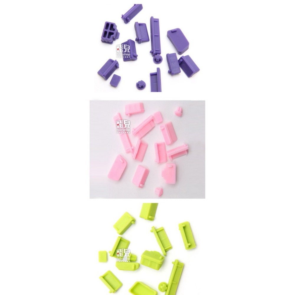 完美保護 馬卡龍防塵塞 筆電通用 各功能孔位 筆記型電腦 防塵塞 防水塞【飛兒】-細節圖6