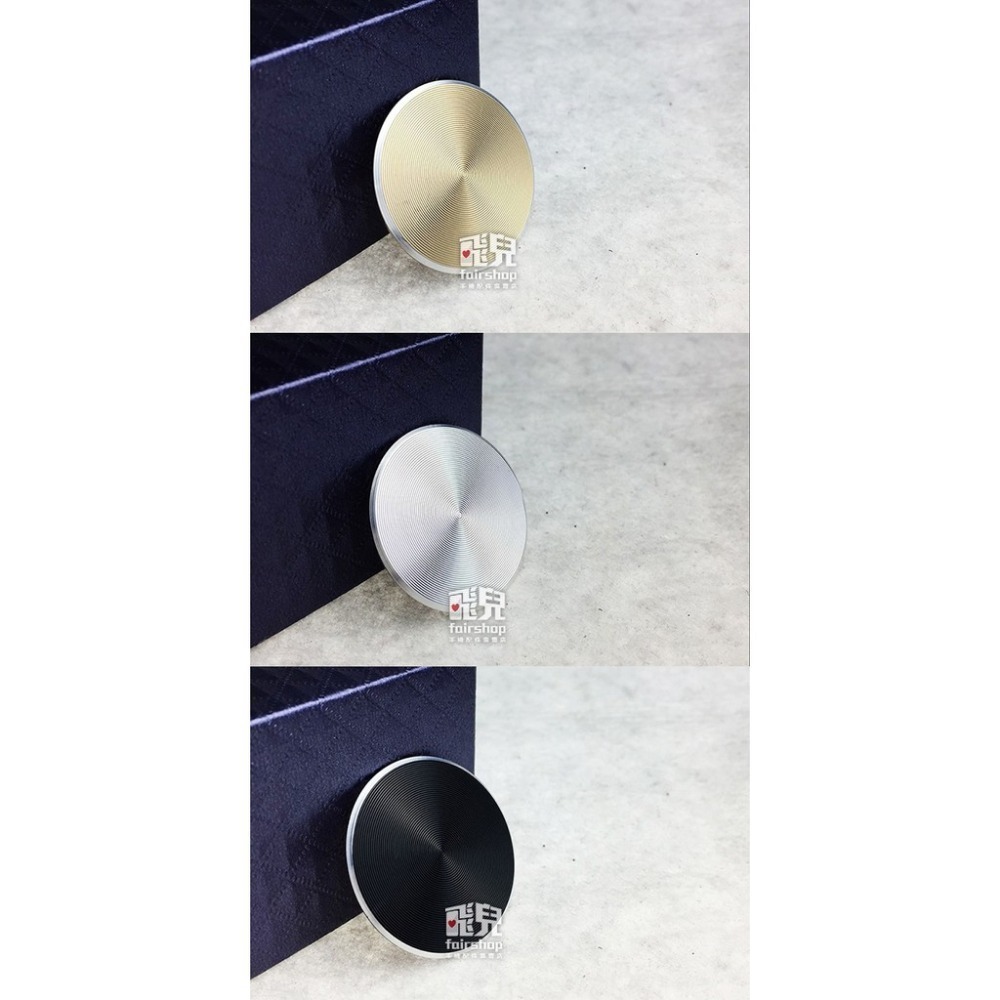 鋁合金 CD紋 引磁鐵片 磁吸式 手機架 隱磁片 有背膠 黏貼式引磁片 吸磁片 吸鐵片 磁吸片 77【飛兒】 Z26-細節圖8