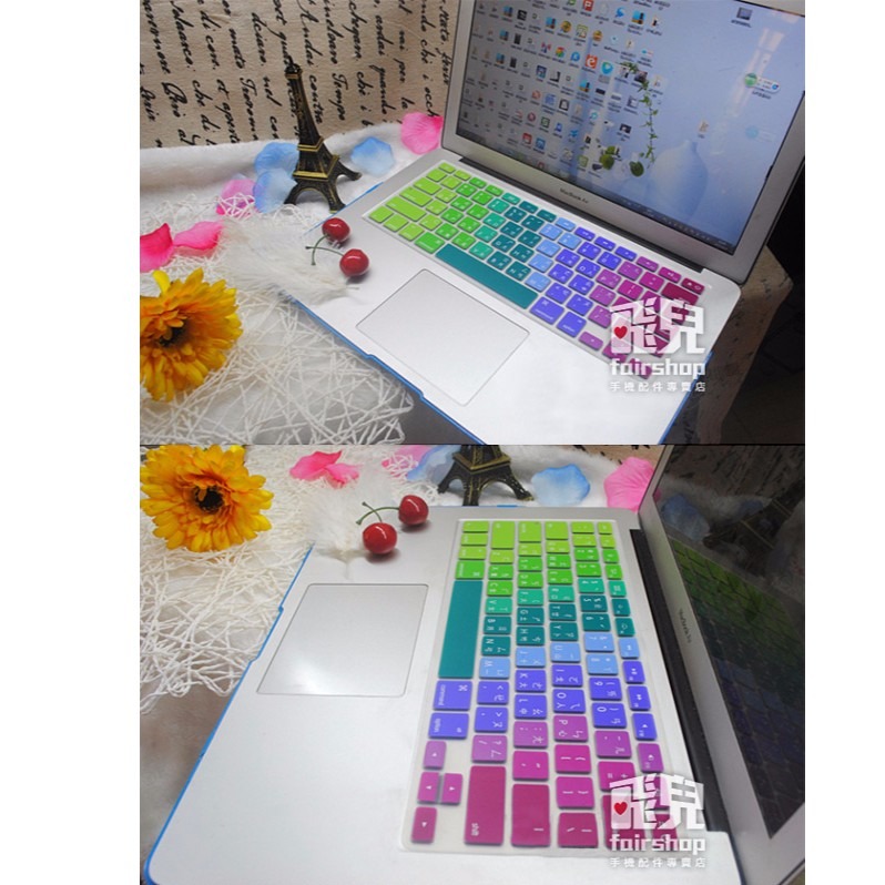 【飛兒】漸層色鍵盤膜 帶注音 MacBook TOUCH BAR 13/15 通用 超薄合身保護膜 筆電鍵盤膜 163-細節圖2