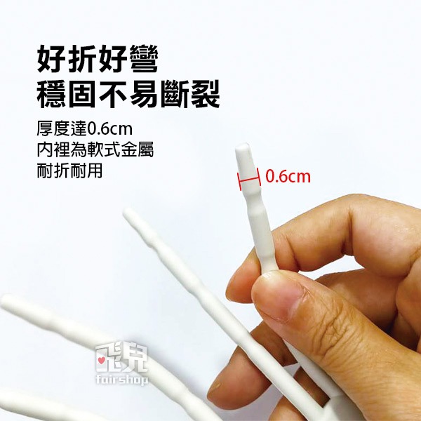 神奇萬能! 蜘蛛手機架 iPhone 4S/5/5S 底座 支架 手機支架 手機座 S4/S3/New One【飛兒】-細節圖3