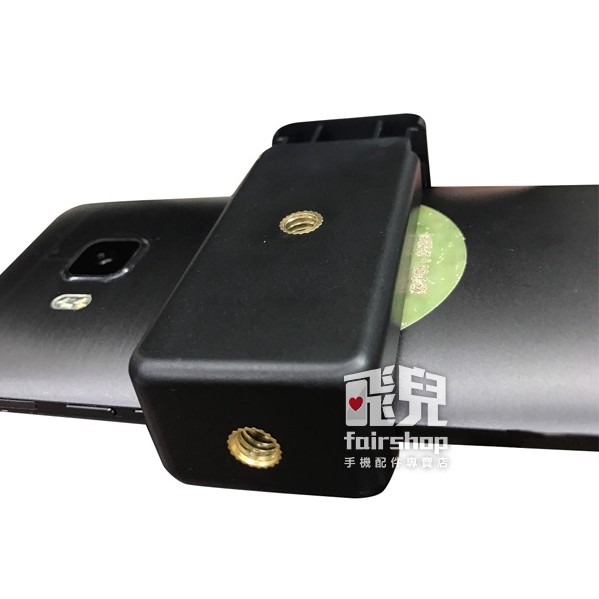 升級二代！手機夾 5.5吋 固定器 伸縮器 腳架夾 三腳架 手機轉接頭 夾子 相機固定 198【飛兒】-細節圖4
