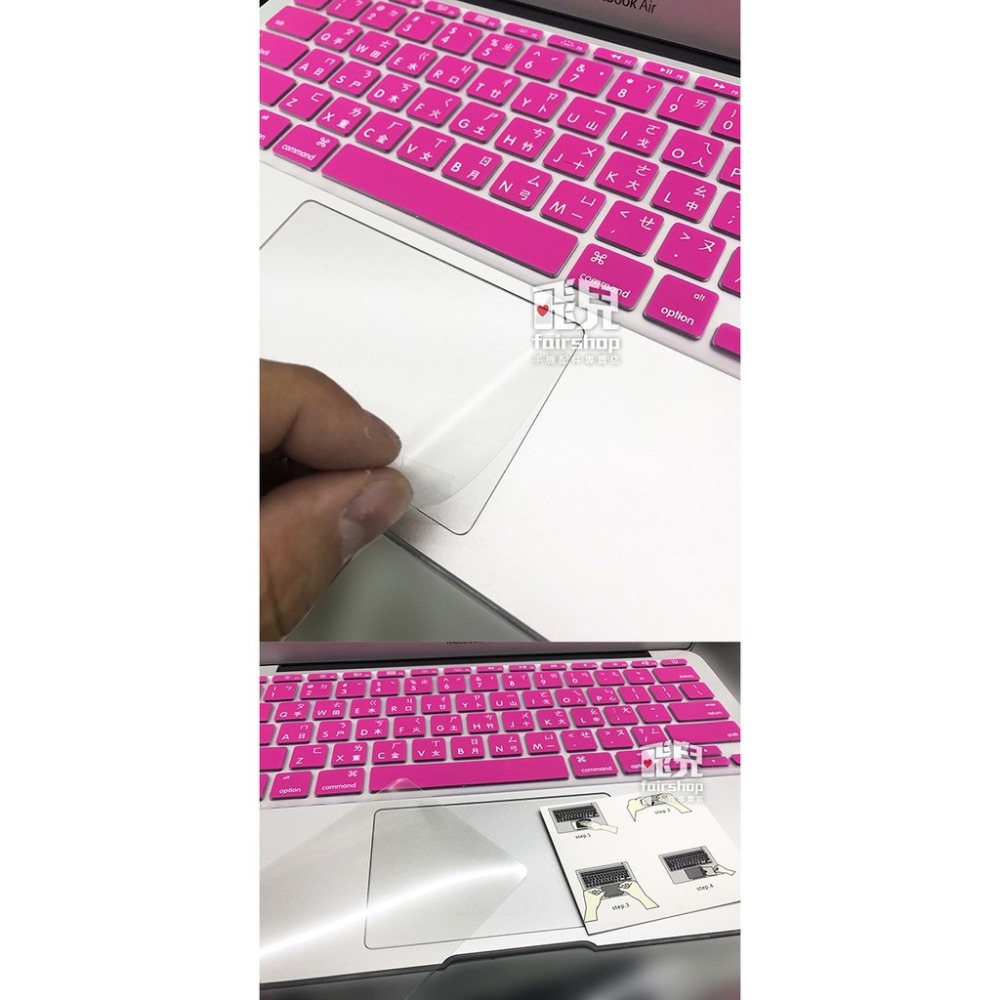 滑順靈敏！ MacBook Retina/Air/Pro Touch bar 11/13/15 吋 觸控板保護貼【飛兒】-細節圖4