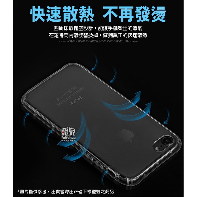 像裸機般透！空壓殼華為HUAWEI P20 軟殼手機殼透明保護殼抗震防刮198