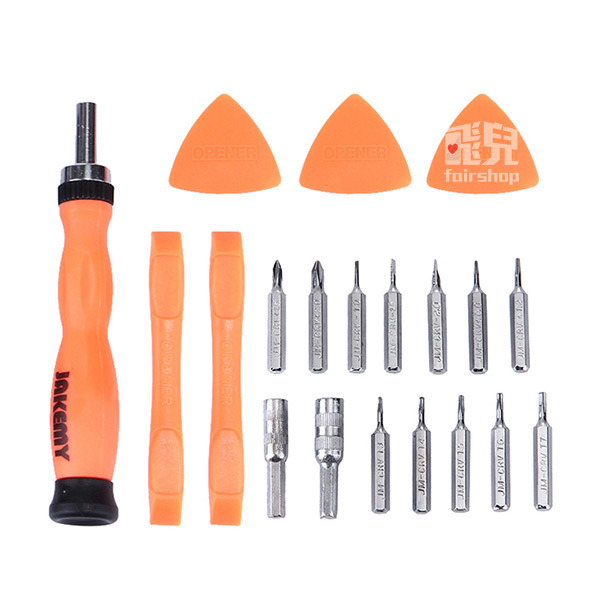 出清特價《JAKEMY 20合一 口袋型棘輪工具》JM-8157 工具組 維修工具 電腦維修【飛兒】-細節圖2
