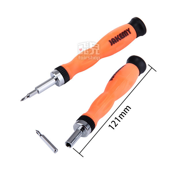 出清特價《JAKEMY 20合一 口袋型棘輪工具》JM-8157 工具組 維修工具 電腦維修【飛兒】-細節圖3