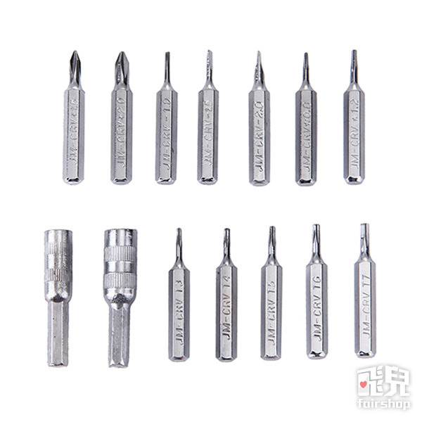 出清特價《JAKEMY 20合一 口袋型棘輪工具》JM-8157 工具組 維修工具 電腦維修【飛兒】-細節圖6