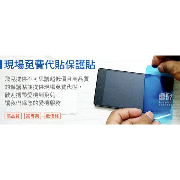 【飛兒】GOR 鋼化玻璃貼 2入 Garmin Vivoactive 保護貼 鋼化玻璃膜 保護貼 螢幕貼 215-細節圖7