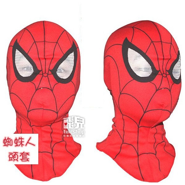 Marvel！蜘蛛人 頭套 面罩 面具 cosplay 表演 變裝 主題 Spider Man 萬聖節 161【飛兒】-細節圖5