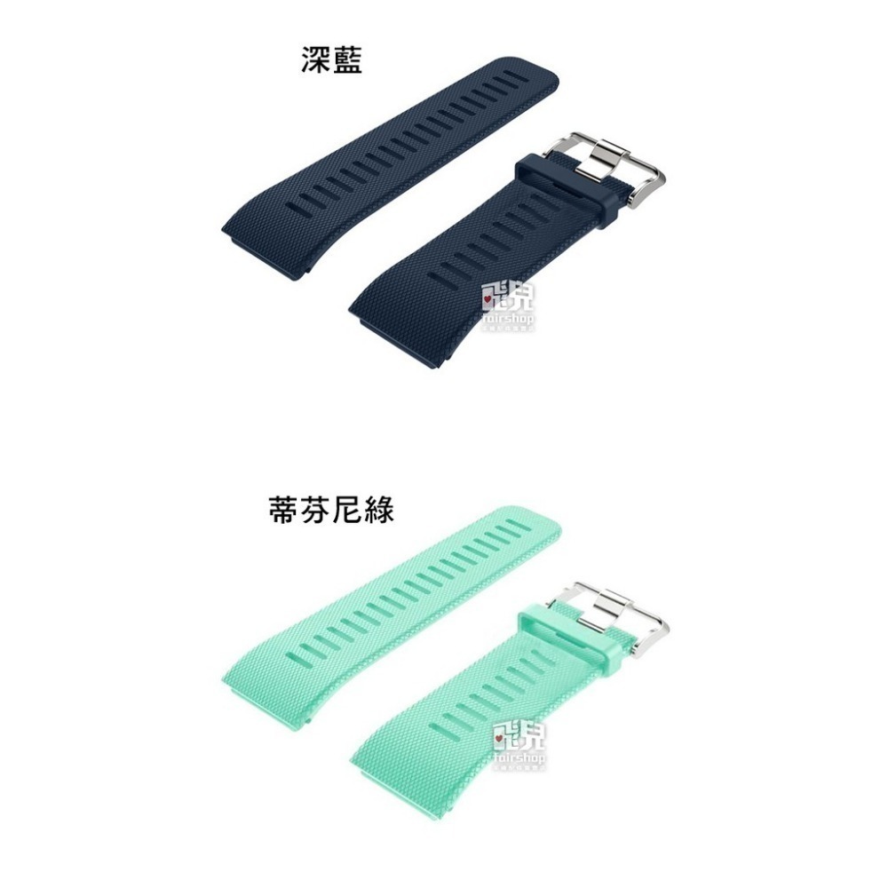時尚耐用！Garmin Vivoactive HR 矽膠錶帶 錶帶 腕帶 替換錶帶【飛兒】17-56-細節圖5