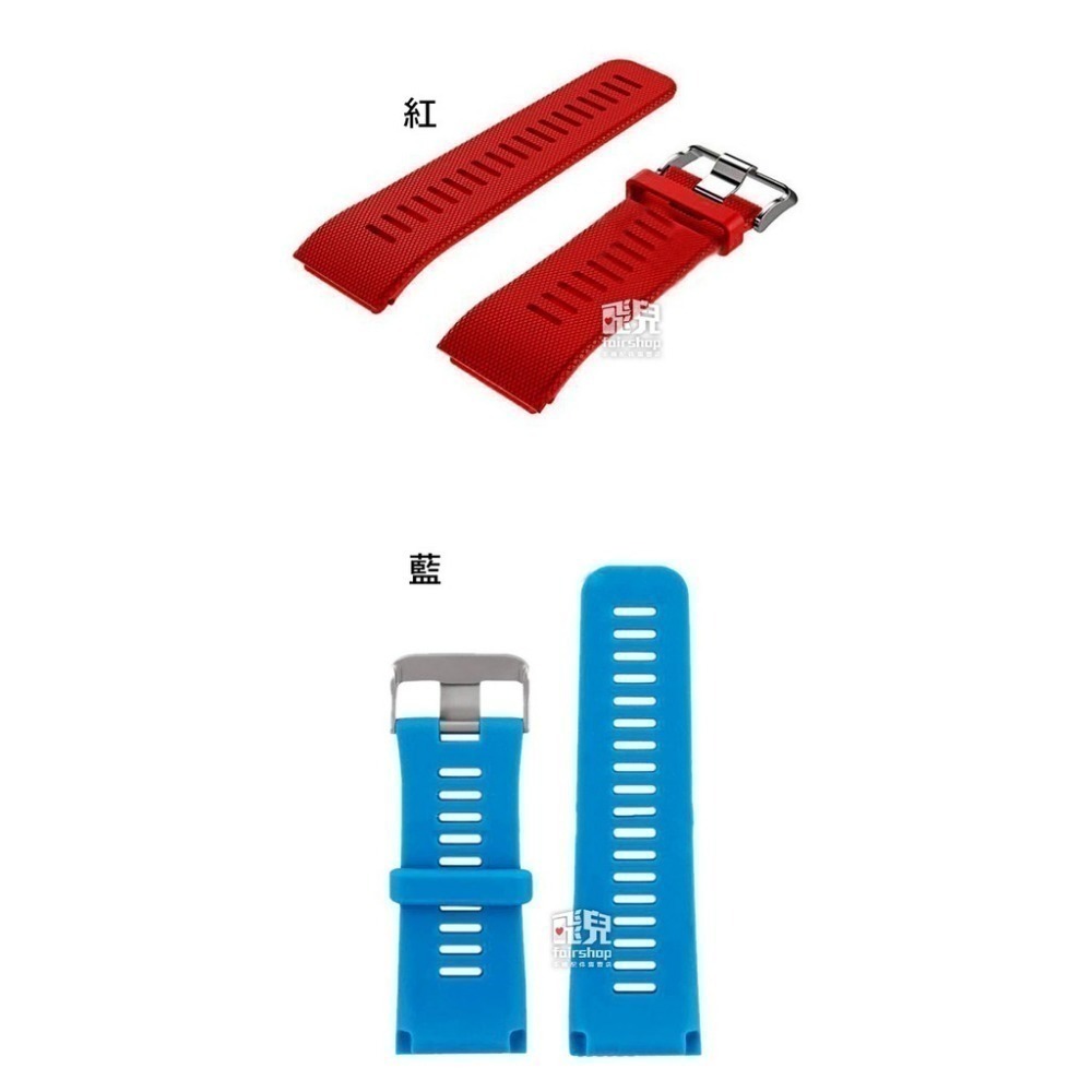 時尚耐用！Garmin Vivoactive HR 矽膠錶帶 錶帶 腕帶 替換錶帶【飛兒】17-56-細節圖6