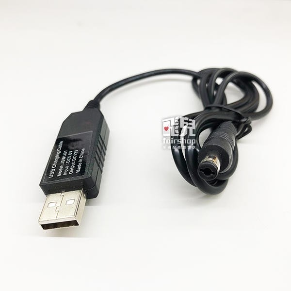 5V轉DC12V 升壓線 1M 升壓模組 USB轉DC 5V 9V 12V 行動電源 接口5.5*2.1 【飛兒】-細節圖2