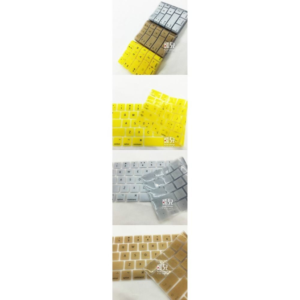 出清售完為止彩色鍵盤膜 MacBook Pro 13 吋 Touch bar 2018年 筆電保護膜【飛兒】-細節圖7
