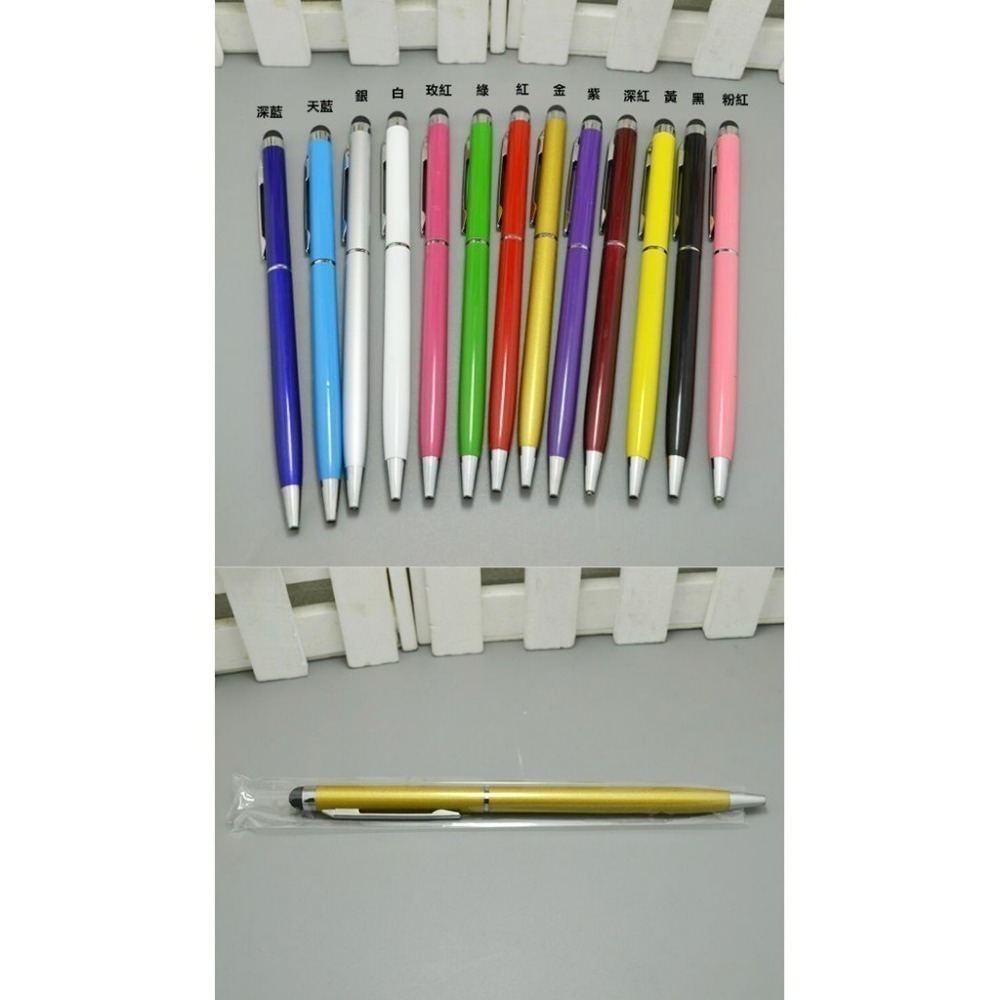 多功能觸控筆 簽字筆兩用觸控筆 手機平板 便攜觸控筆 電容筆手寫筆 圓珠筆【飛兒】23-9-細節圖3