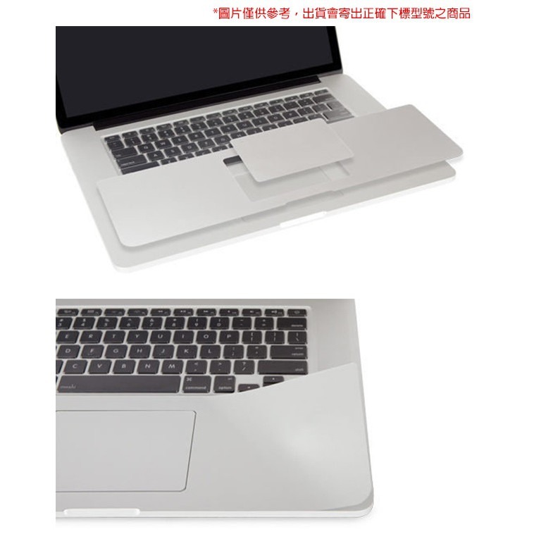 MacBook Pro 13/15 吋 2018版 touch bar 筆電 腕托 保護貼 觸碰板貼 163【飛兒】-細節圖3