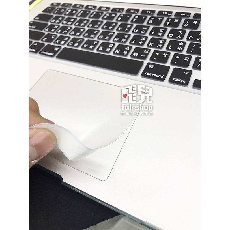 滑順靈敏！ 2018款 Macbook Pro 13/15 吋 touch bar 觸控板保護貼 163【飛兒】 B1-細節圖4
