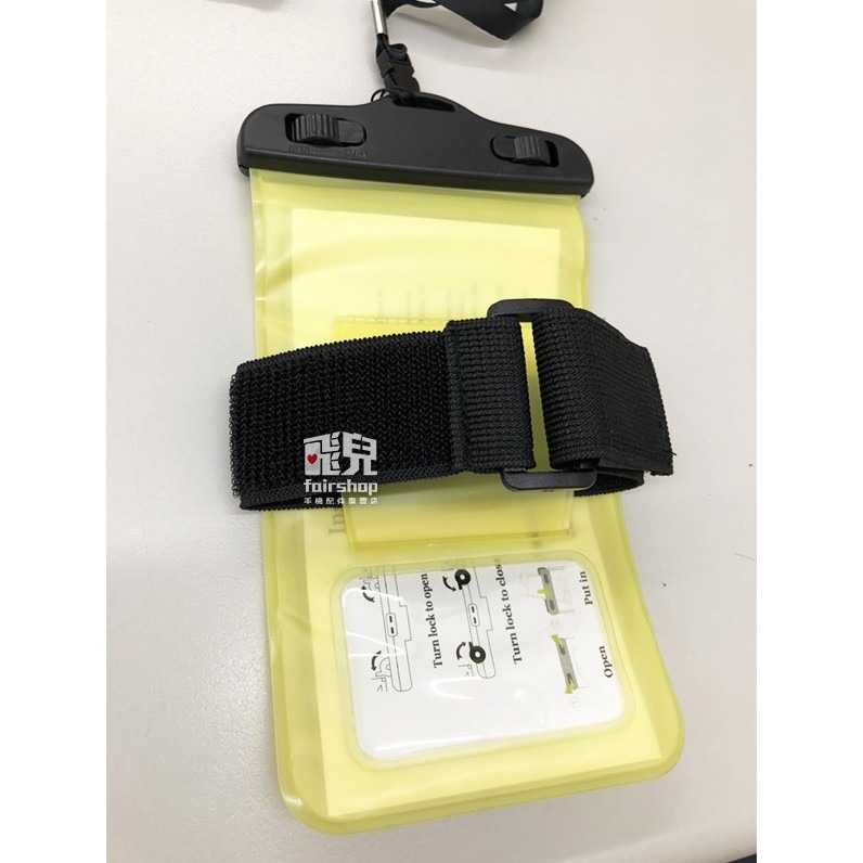 【飛兒】防水袋 運動臂帶 頸掛式兩用 5.5吋 iPhone X / 7 /8 臂袋 戶外運動 跑步 防水臂帶 005-細節圖4