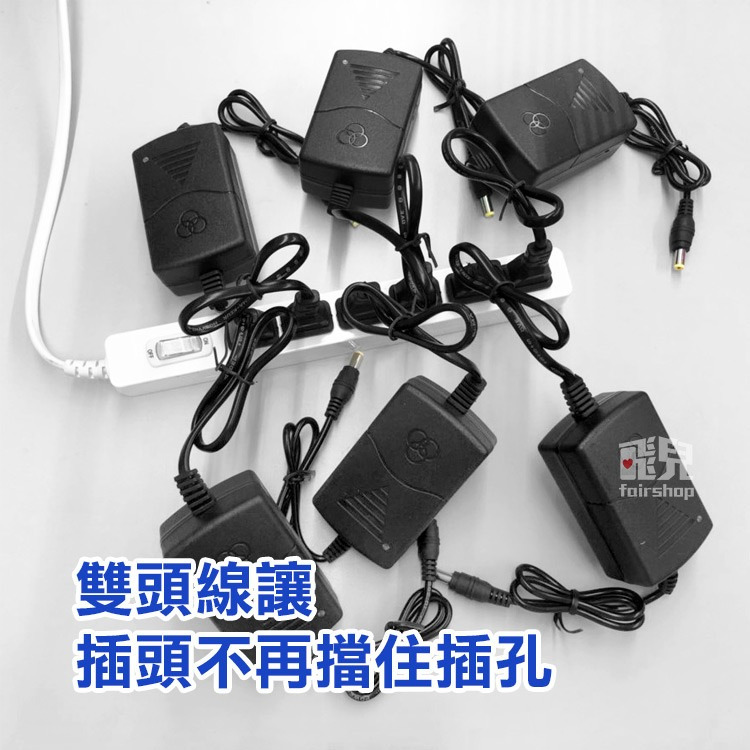 不檔孔《電源變壓器雙線版 12V2A》監控 電源供應器 電源適配器 直流 充電設備【飛兒】14-2-44-細節圖3