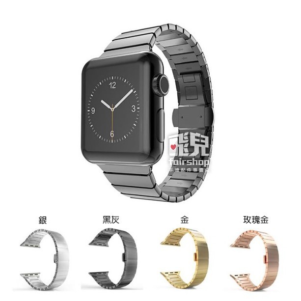 金屬 不銹鋼錶帶 單珠款 Apple Watch 1/2/3/4/5/6/7/SE (40/44mm) 腕帶【飛兒】 門-細節圖2
