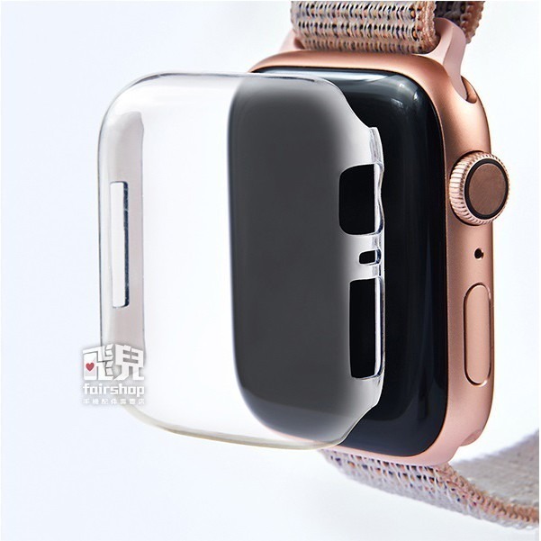 防摔PC保護殼 40/44 mm Apple Watch 4/5/6/SE 5代 6代 手錶殼 蘋果手錶 30【飛兒】-細節圖4