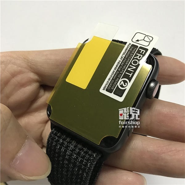【飛兒】水凝膜Apple Watch 4/5/6/SE 5代 6代 40mm/44mm保護貼 保護膜 手錶保護貼 198-細節圖2