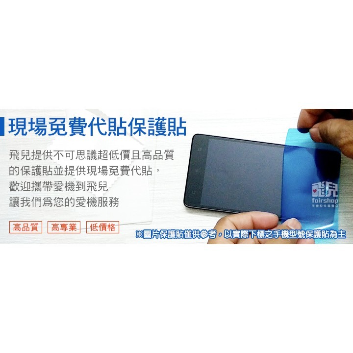 【飛兒】水凝膜Apple Watch 4/5/6/SE 5代 6代 40mm/44mm保護貼 保護膜 手錶保護貼 198-細節圖4