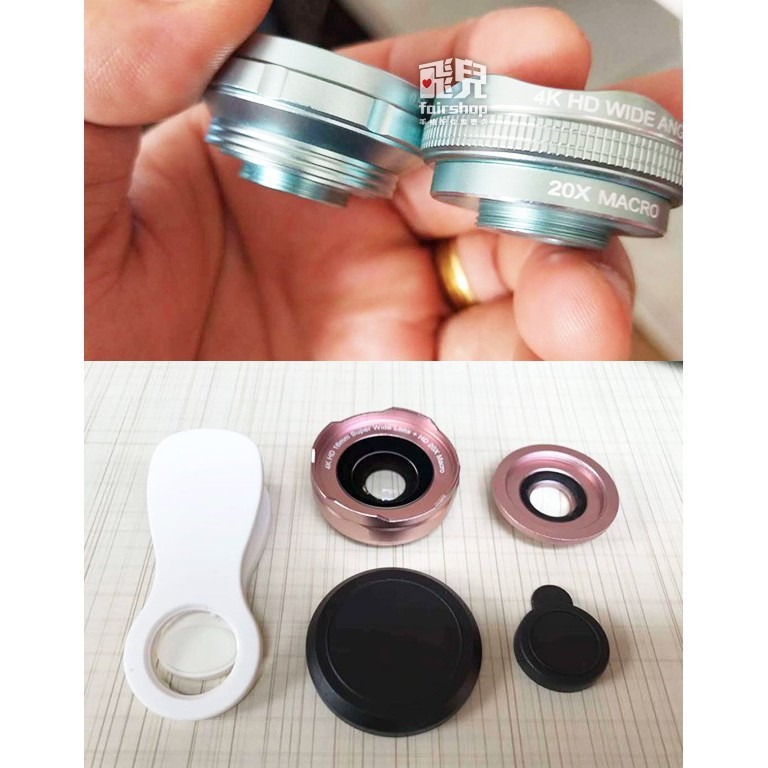 【飛兒】送收納包！4K 高清 蓮花 二合一鏡頭 不畸變 超廣角 夾子鏡頭 外接式 20倍微距 自拍神器 無暗角 198-細節圖4