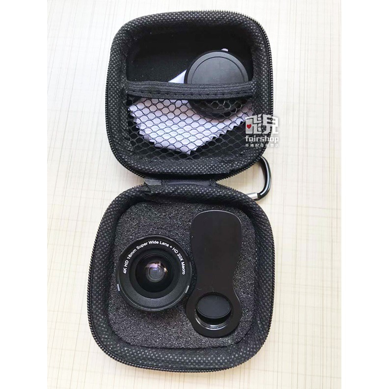 【飛兒】送收納包！4K 高清 蓮花 二合一鏡頭 不畸變 超廣角 夾子鏡頭 外接式 20倍微距 自拍神器 無暗角 198-細節圖5