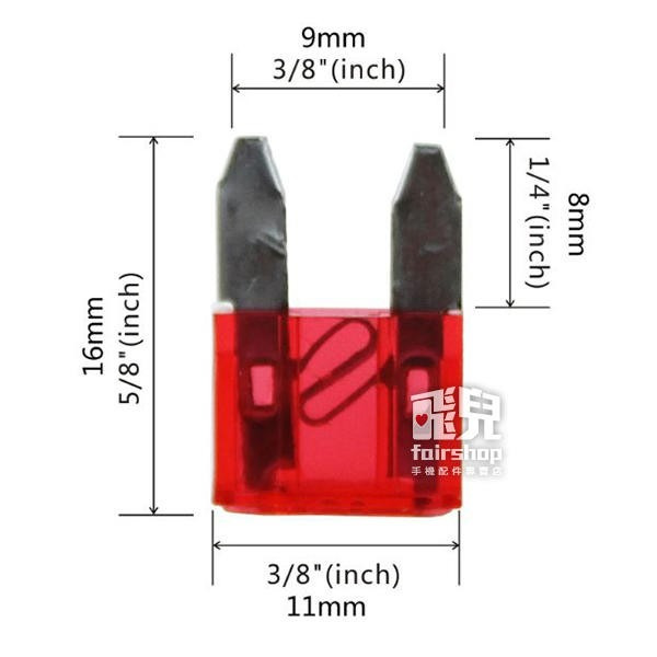 多色混色！汽車保險絲片 小號 120片 保險絲插片 車用保險片 機車 摩托車 保險片 鋅片【飛兒】11-3-33-細節圖2