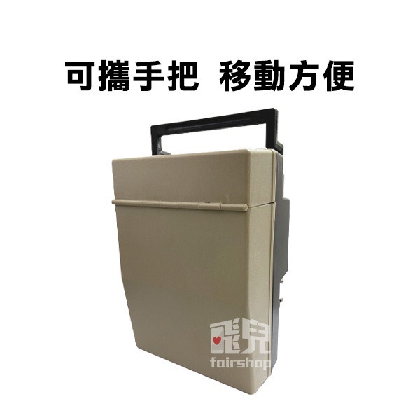 極速高效率商界幫手《點幣機 YT-518》數幣機 硬幣機 銀行郵局愛用款 耐用度最佳 娃娃機【飛兒】2-3-23-細節圖5