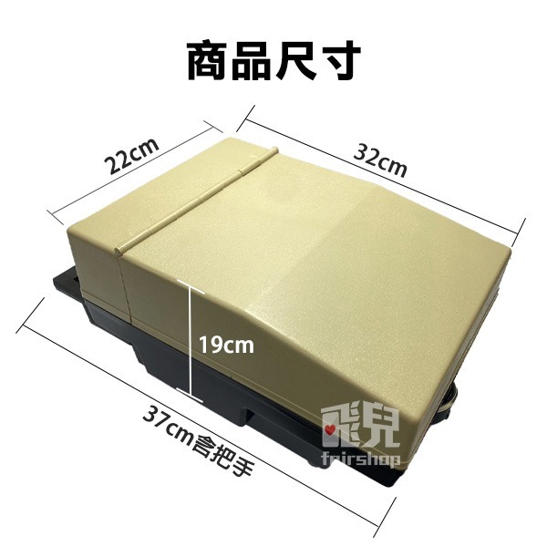 極速高效率商界幫手《點幣機 YT-518》數幣機 硬幣機 銀行郵局愛用款 耐用度最佳 娃娃機【飛兒】2-3-23-細節圖6