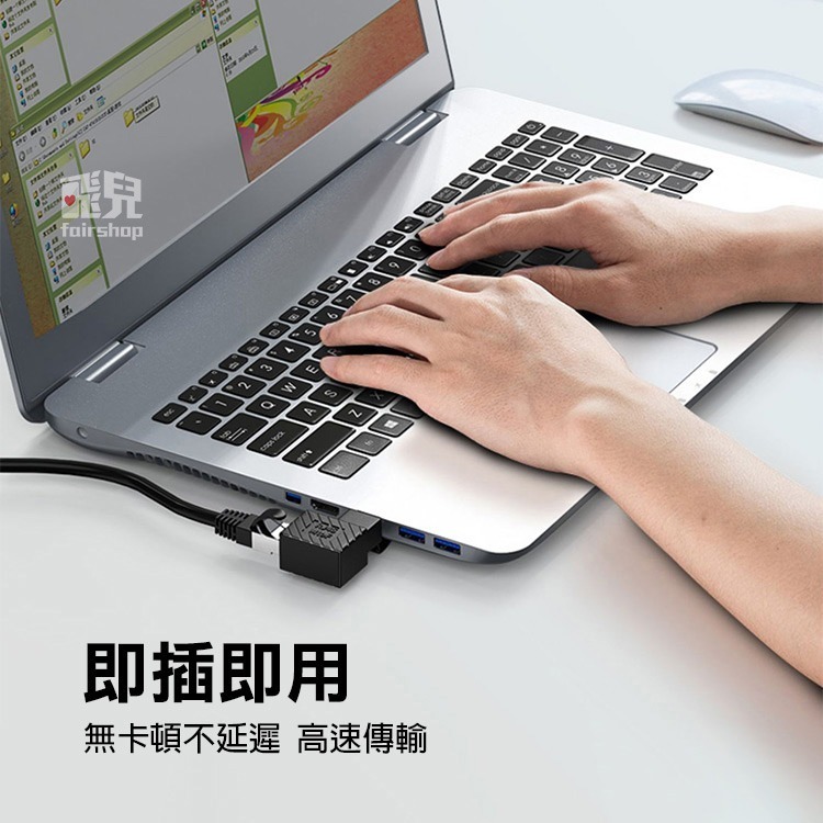 90度彎頭RJ45公對母延長頭 下彎 網線轉接頭 RJ45網線 網路延長頭 網路線延長 彎頭網線 轉彎 256【飛兒】-細節圖3
