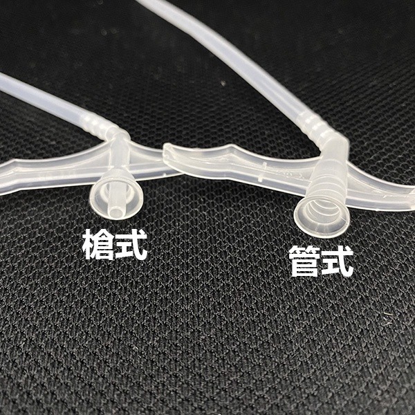 《發泡填縫劑 專用管子 5根入 槍式專用管子》拋棄式管子 塑膠管子 填縫劑管 延長管 發泡劑管 泡沫管 一次性管 【飛兒-細節圖6