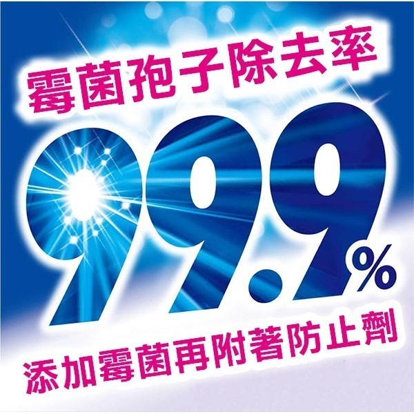 日本製《ST 洗衣槽除菌劑》洗衣槽去污清潔劑 雞仔牌 洗衣槽清潔劑 洗衣槽除菌劑 275 【飛兒】40-4-11-細節圖3