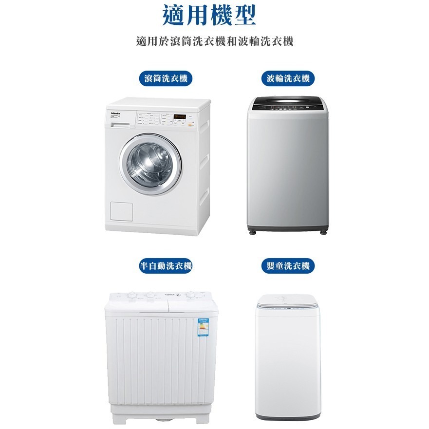 日本製《ST 洗衣槽除菌劑》洗衣槽去污清潔劑 雞仔牌 洗衣槽清潔劑 洗衣槽除菌劑 275 【飛兒】40-4-11-細節圖7