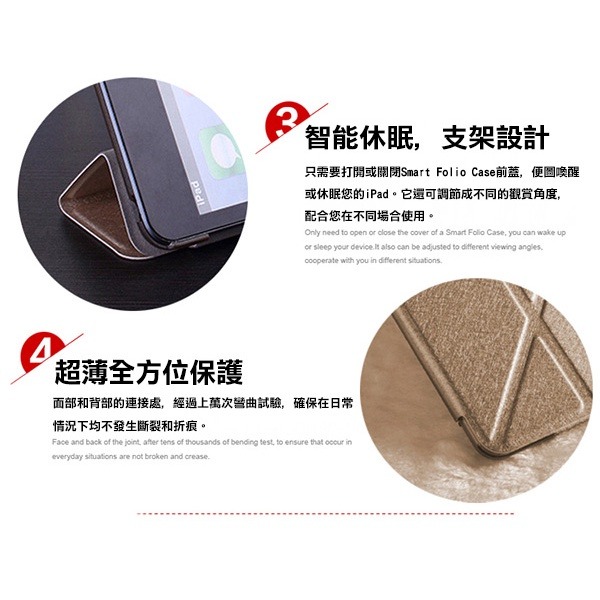 變型金剛 IPAD 10(10.9吋 2022款) 蠶絲紋魔術皮套 支架皮套 保護套 平板保護殼 休眠喚醒【飛兒】-細節圖2
