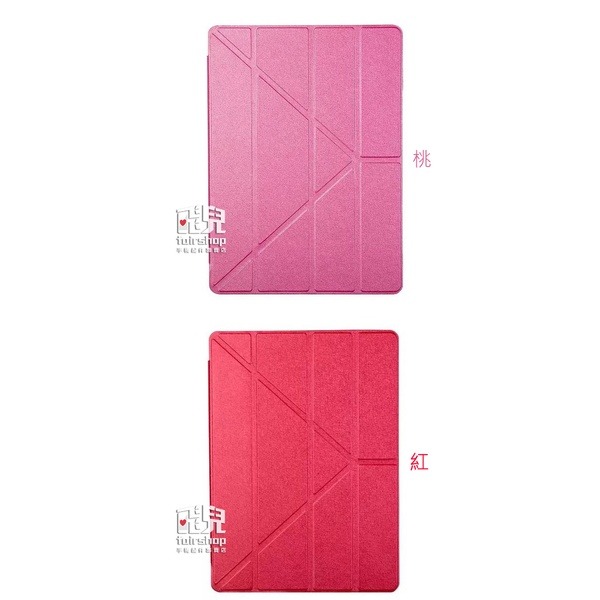 變型金剛 IPAD 10(10.9吋 2022款) 蠶絲紋魔術皮套 支架皮套 保護套 平板保護殼 休眠喚醒【飛兒】-細節圖5
