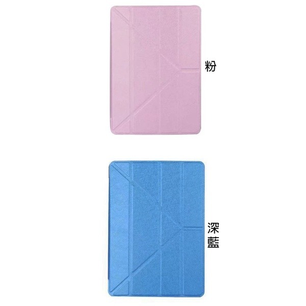 變型金剛 IPAD 10(10.9吋 2022款) 蠶絲紋魔術皮套 支架皮套 保護套 平板保護殼 休眠喚醒【飛兒】-細節圖9