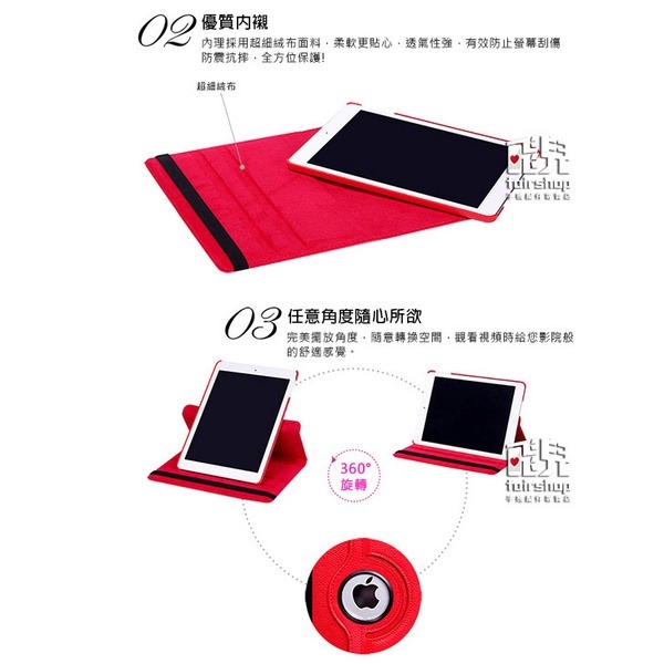 隨意轉動！IPAD 10 (10.9吋 2022款) 360度荔枝紋旋轉皮套 超薄支架 平板保護套 【飛兒】-細節圖3