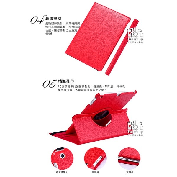 隨意轉動！IPAD 10 (10.9吋 2022款) 360度荔枝紋旋轉皮套 超薄支架 平板保護套 【飛兒】-細節圖4