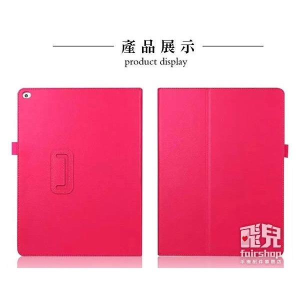 多色可選！IPAD 10 (10.9吋 2022款) 二折相框皮套 相框式 支架皮套 保護套 荔枝紋【飛兒】-細節圖2