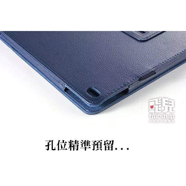 多色可選！IPAD 10 (10.9吋 2022款) 二折相框皮套 相框式 支架皮套 保護套 荔枝紋【飛兒】-細節圖8