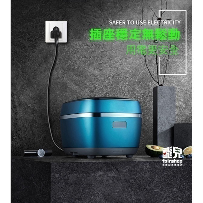 《三插頭電源線美規 品字頭/梅花頭》直插式/彎角式 1.5米 安全認證 標準規格 筆電電源線 主機線【飛兒】24-4--細節圖5